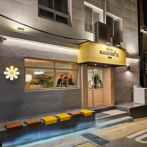 Myeongdong ** Seúl