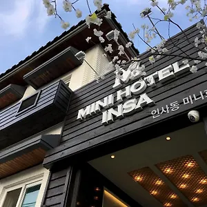 2* 酒店 仁寺洞酒店