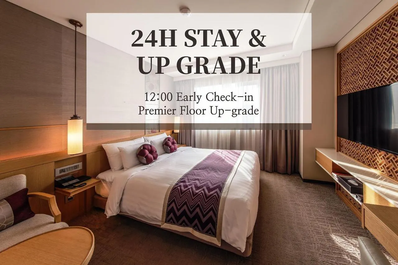 Royal Hotel Seoul
