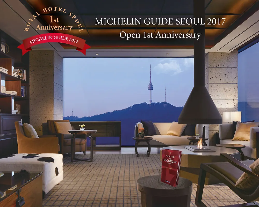 Royal Hotel Seoul