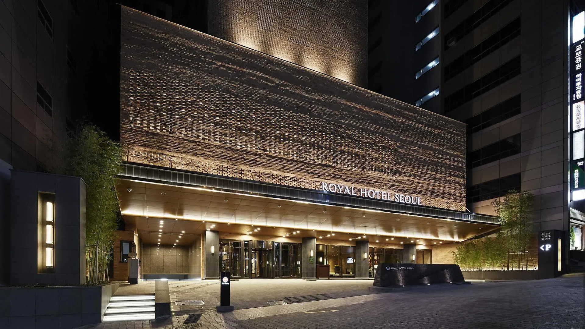 Royal Hotel Seoul